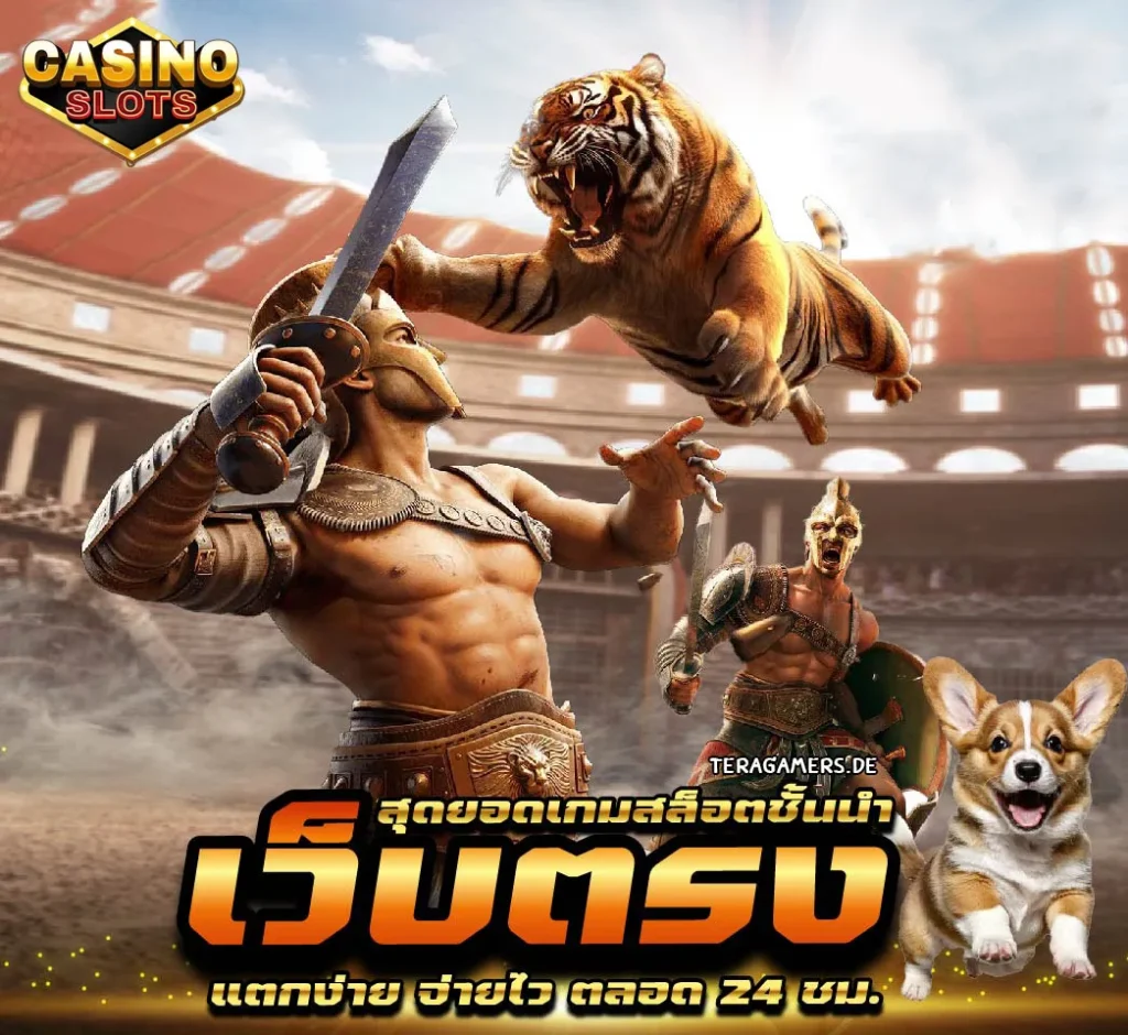โปรสล็อต สมาชิกใหม่ ฝาก 19 รับ 100